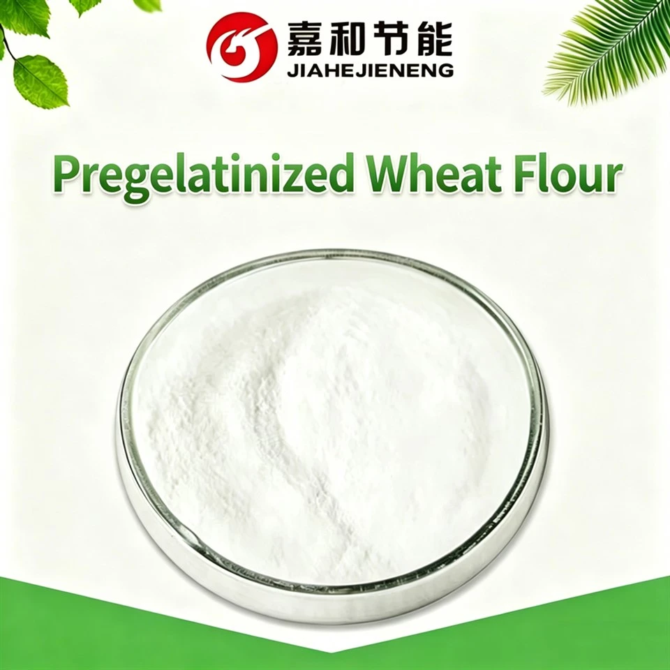 アルファ化小麦粉